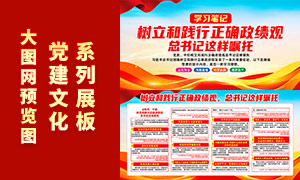 �����ͼ�����ȷ������ѧϰ�����ʼ�����չ��