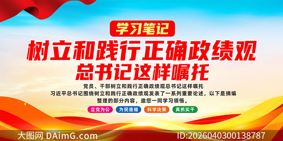 �����ͼ�����ȷ������ѧϰ�����ʼ�����չ��