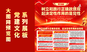 ��ɫѧϰ�������ͼ�����ȷ����������չ��