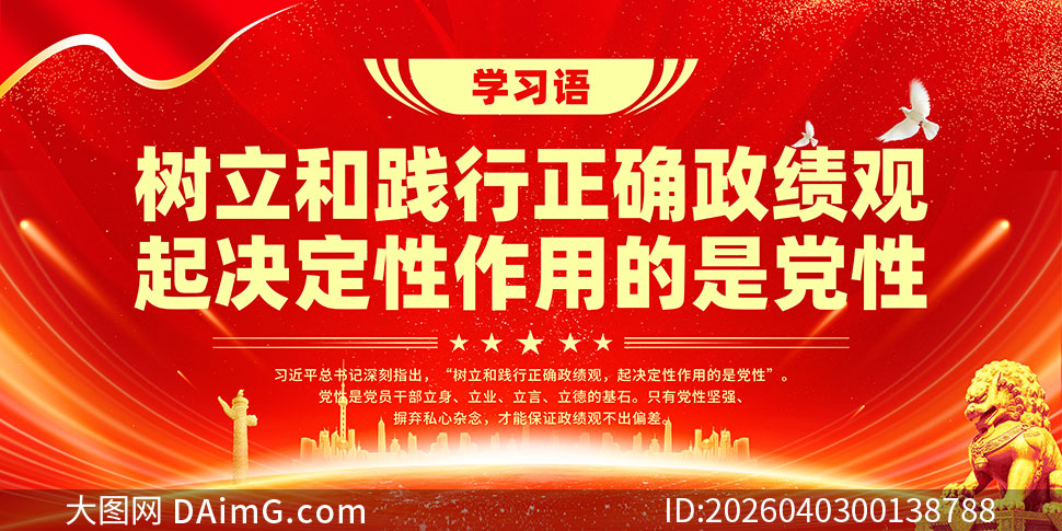 ��ɫѧϰ�������ͼ�����ȷ����������չ��