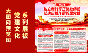 ѧϰ�������ͼ�����ȷ������չ��ʸ���ز�