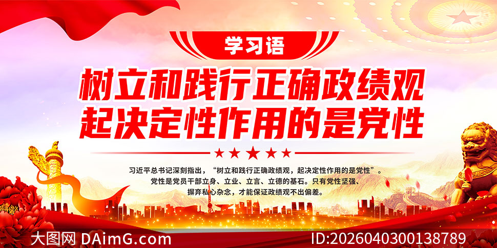 ѧϰ�������ͼ�����ȷ������չ��ʸ���ز�