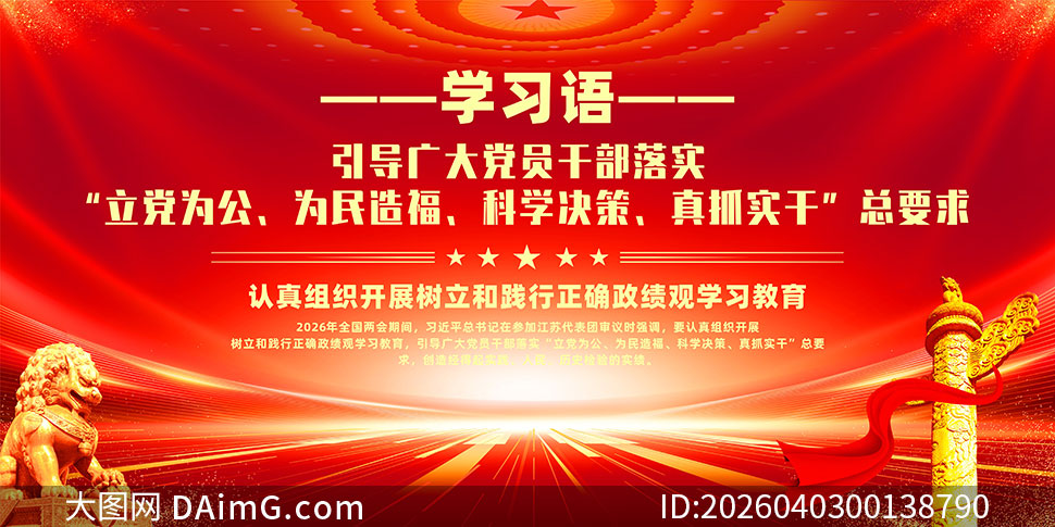 �����ͼ�����ȷ������ѧϰ����չ��ʸ��ģ��