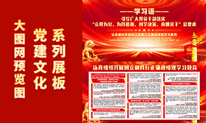 �����ͼ�����ȷ������ѧϰ����չ��ʸ��ģ��