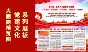 �����ͼ�����ȷ������ѧϰ����������ʸ���ز�