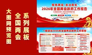 2026��ȫ������������������չ��ʸ���ز�