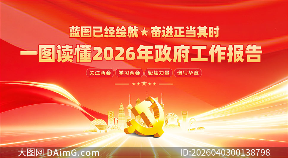 ѧϰ�᳹2026�����ᾫ��������ʸ���ز�