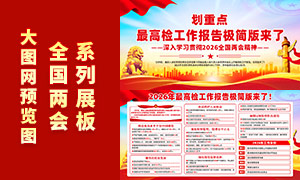 2026��������߼칤����������չ��ʸ���ز�