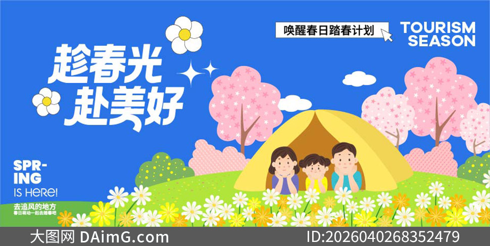 ���Ѵ���̤��ƻ���������չ��չ���ز�