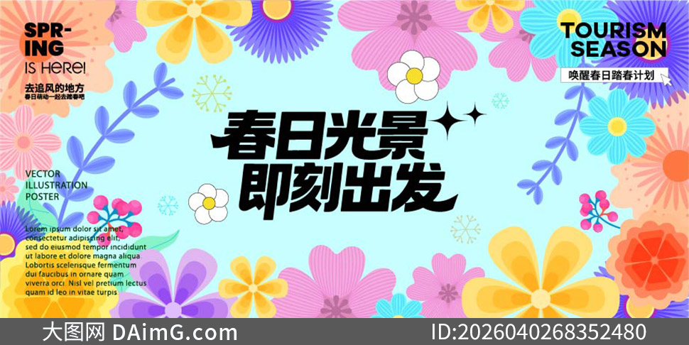 ���չ⾰���̳���̤��������⺣���ز�