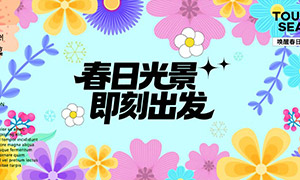 ���չ⾰���̳���̤��������⺣���ز�