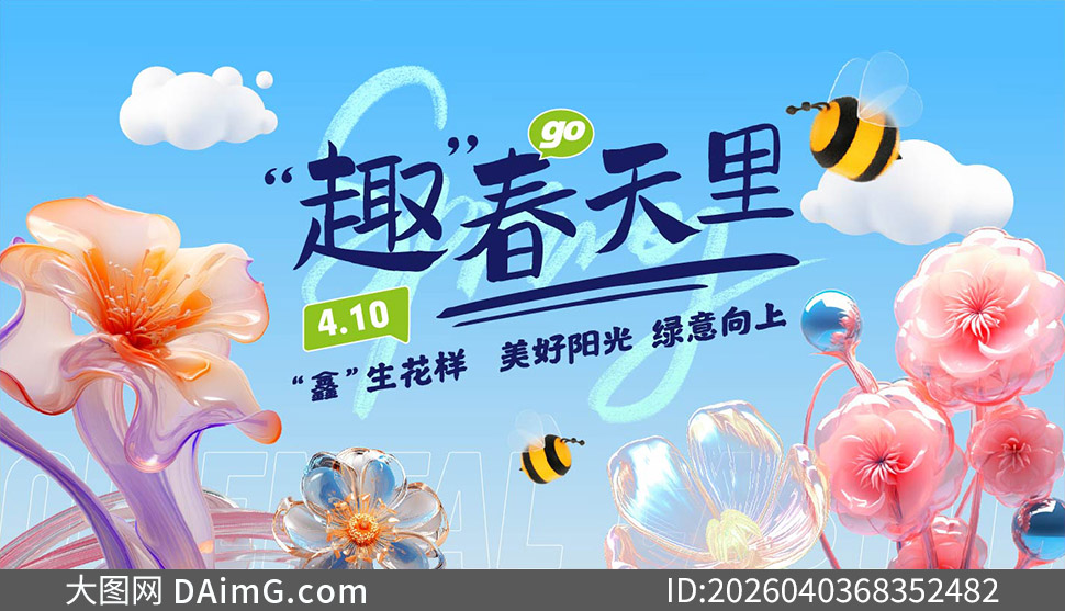 �̳������м����Ӵ��λ�ȳ���չ��