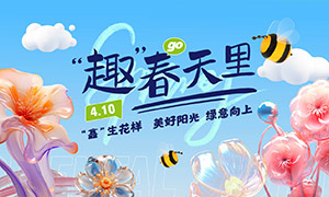 �̳������м����Ӵ��λ�ȳ���չ��