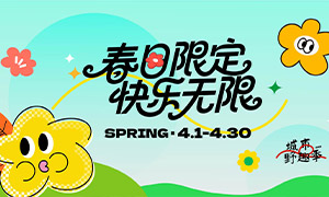 ���ÿɰ�Ԫ���д�������չ��ʸ��ͼ