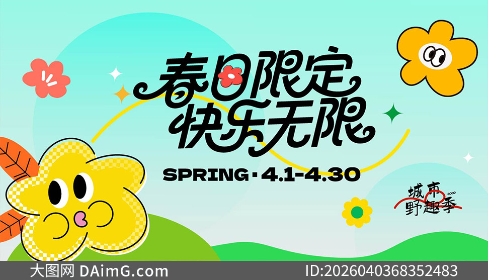 ���ÿɰ�Ԫ���д�������չ��ʸ��ͼ