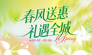 �̳������ŵ괺�����������չ���ز�