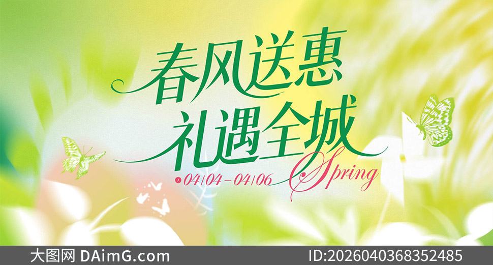 �̳������ŵ괺�����������չ���ز�