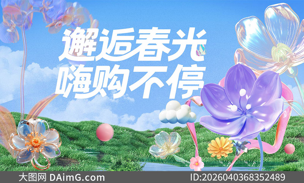 ��Ʒ���д���С���ٵȳ�������չ���ز�