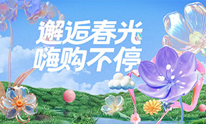 ��Ʒ���д���С���ٵȳ�������չ���ز�