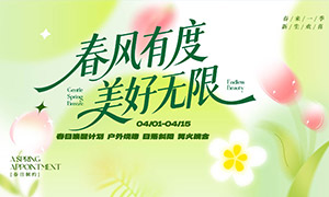 ���������Ž����м��Ȼ����չ���ز�