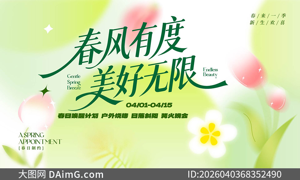 ���������Ž����м��Ȼ����չ���ز�