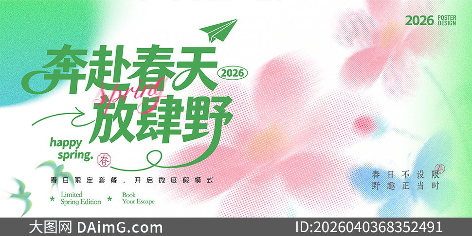 ��������������Ȼ�����չ��ʸ���ز�