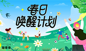 �����������������õȳ����չ���ز�