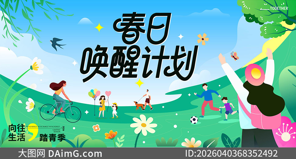 �����������������õȳ����չ���ز�