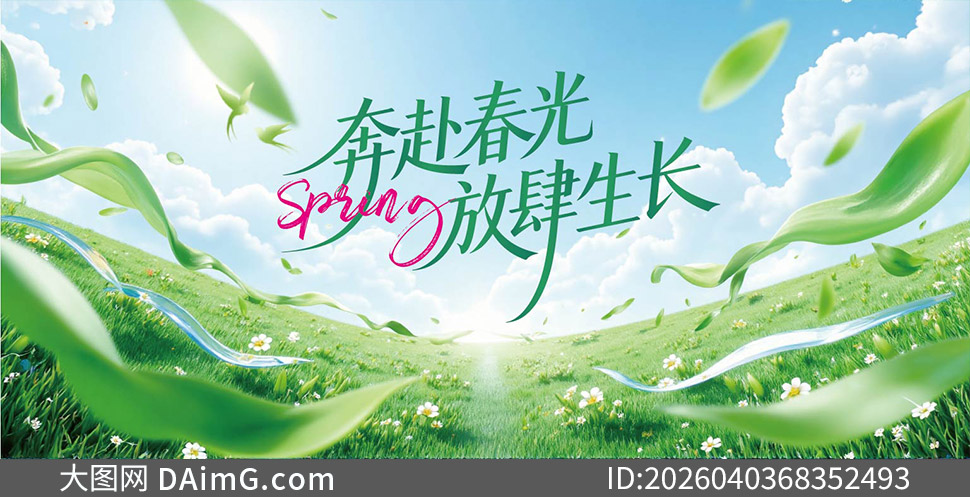 ���������������̤�����λչ���ز�