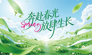 ���������������̤�����λչ���ز�