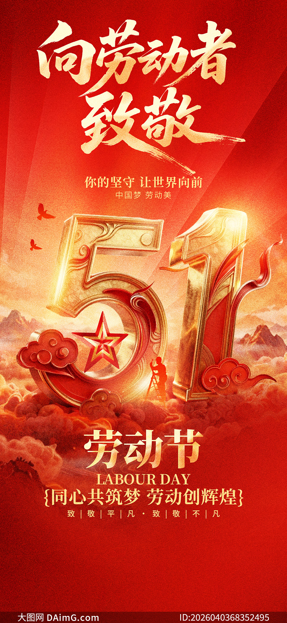 ��ɫ�¾��Ͷ�����һ�Ͷ����ֻ������ز�