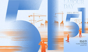 �Խ�����ƽ����һ�Ͷ����ֻ������ز�