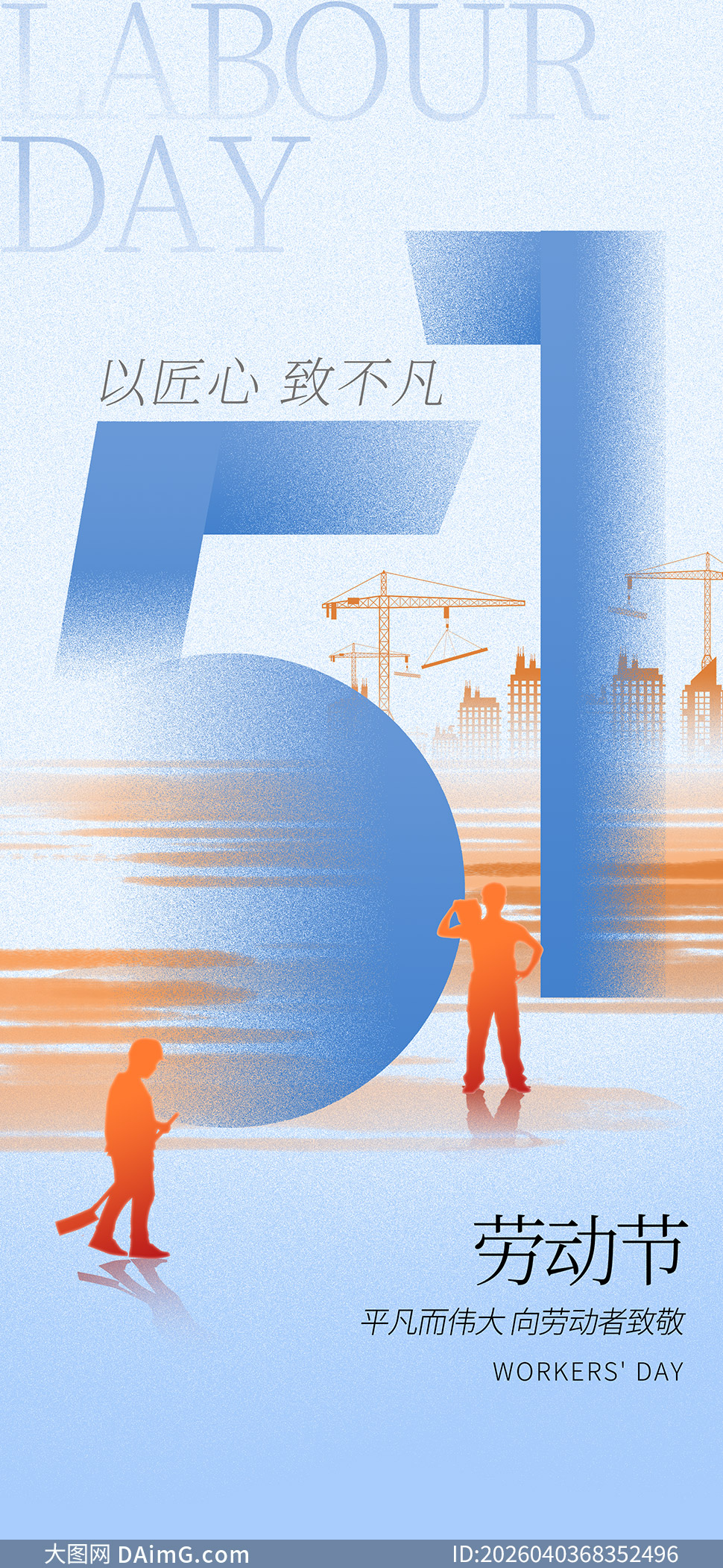 �Խ�����ƽ����һ�Ͷ����ֻ������ز�