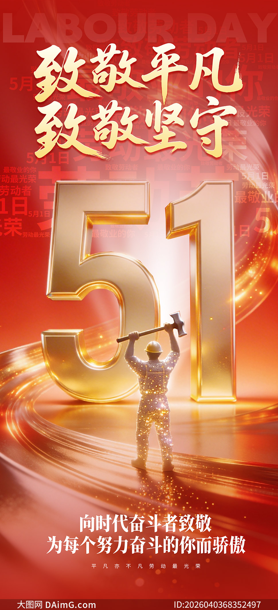 ��ʱ���ܶ����¾���һ�ֻ�����PSD�ز�