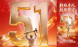 ��ʱ���ܶ����¾���һ�ֻ�����PSD�ز�