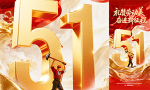 �����Ͷ����ܽ���������һ���溣���ز�