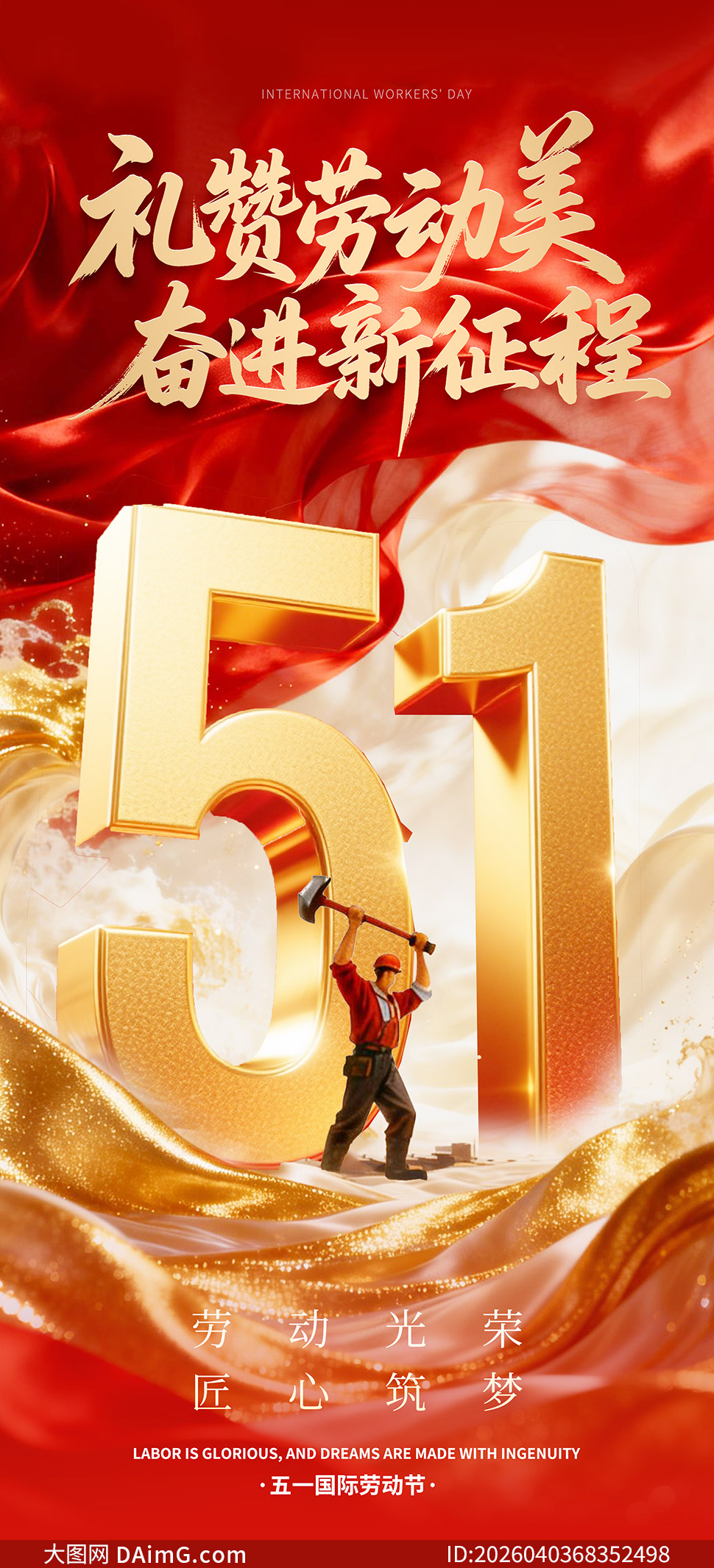 �����Ͷ����ܽ���������һ���溣���ز�