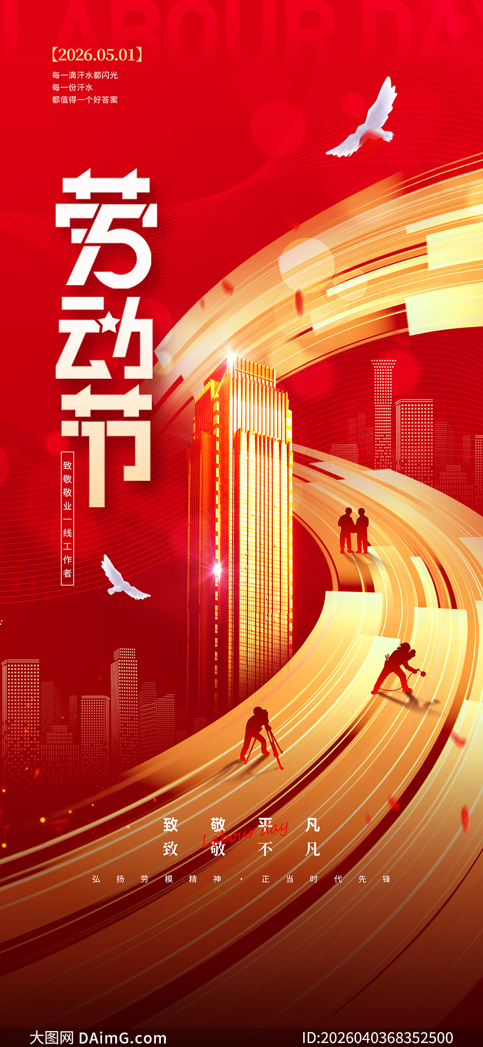 �¾�ƽ����һ�Ͷ����ֻ����溣���ز�