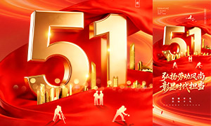 ��ɫ������һ�Ͷ����ƶ��˺���PSD�ز�