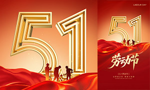 ���������ʽ����һ�Ͷ��ں���PSD�ز�