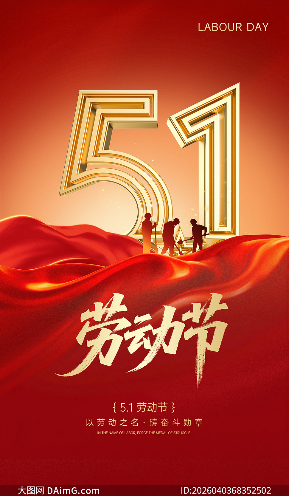 ���������ʽ����һ�Ͷ��ں���PSD�ز�