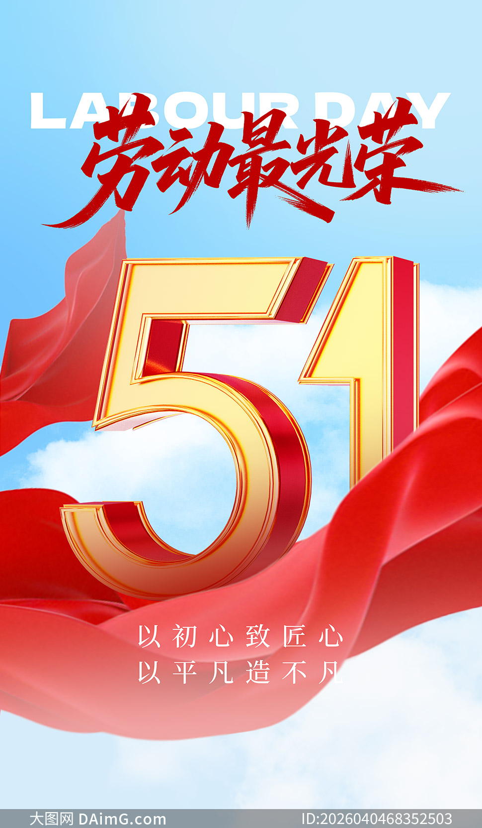 ��ҵ��λ��һ�����Ͷ������������ز�