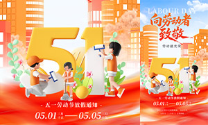 2026����һ�Ͷ��ڷż�֪ͨ����PSD�ز�