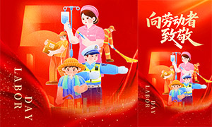 �¾��Ͷ�����һ�Ͷ����������溣���ز�