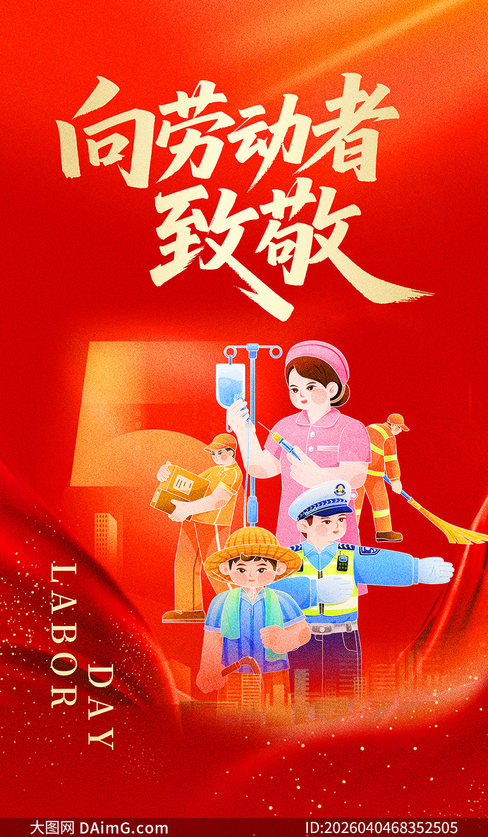 �¾��Ͷ�����һ�Ͷ����������溣���ز�