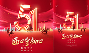 �����س�����һ�Ͷ����������������ز�