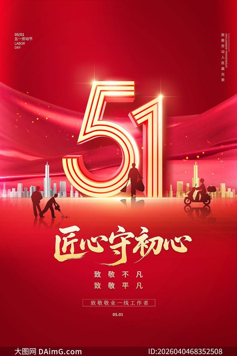 �����س�����һ�Ͷ����������������ز�