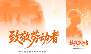 ��ʱ���ܶ����¾���һ���溣��PSD�ز�