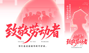 �¾�ҽ����������һ�Ͷ��ں���PSD�ز�