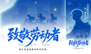 �¾�����С���Ͷ������⺣��PSD�ز�